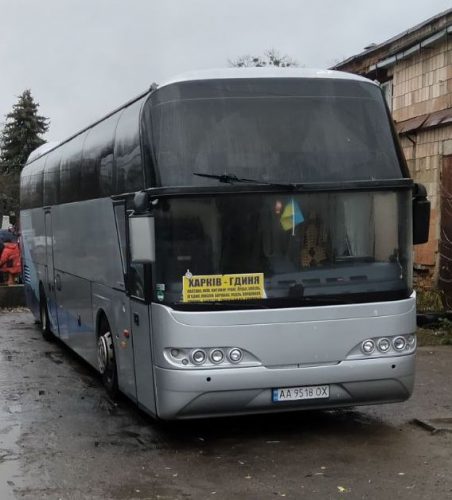 Міжнародні автобусні перевезення Харків Гдиня