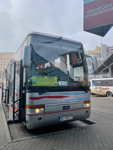 Міжнародні автобусні перевезення Харків Гдиня
